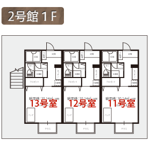 2号館1F