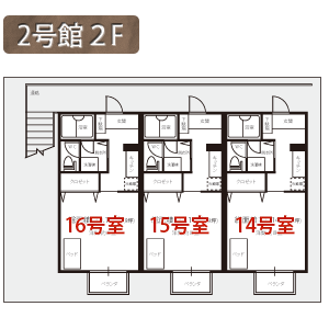 2号館2F